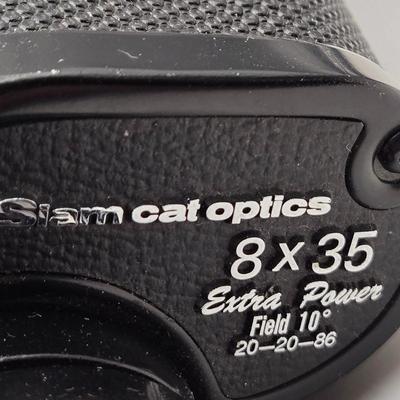 LOT 58K: Vintage Focal Binoculars