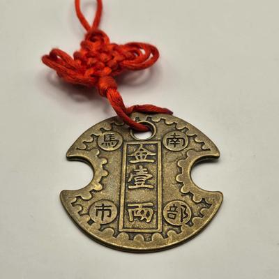 LOT 97J: Collection of Coins, Medallions, & Tokens