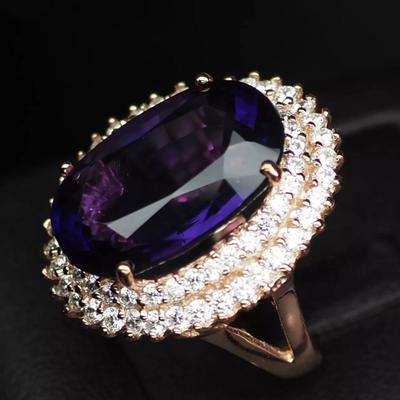 Royal Violet Spinel 16.85 Ct