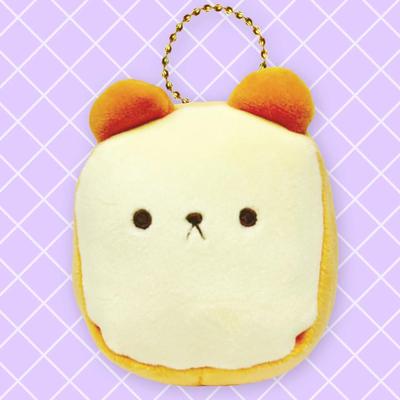3.5" Kawaii Kuma Kuma Bread Loaf Bread Bear Plushie Keychain w/Ballchain Attachment