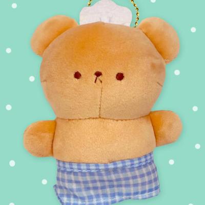 3.5" Kawaii Kuma Kuma Bakery Head Baker Brown Bear Plushie Keychain w/Ballchain Attachment