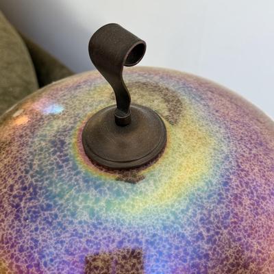 LOT 17L: Kenroy Home Vail Incandescent Table Lamp 20085CHC (27")