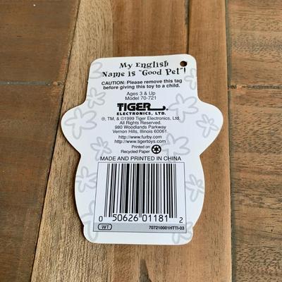 LOT 261 Y: Furby Collection (2 NIP)