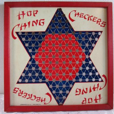 Vintage framed Chinese checkerboard