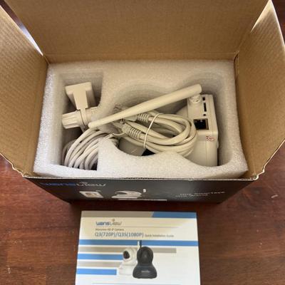 Baby Essentials - NIB Wansview wireless PTZ IP camera model Q3S, Nightlights & More (BC-BM)