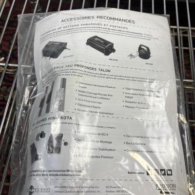 Minn Kota FORTREX Bow-Mount Trolling Motor 