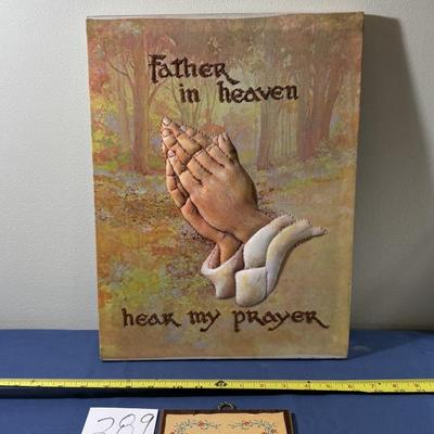 Hear My Prayer