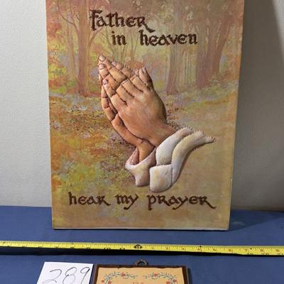 Hear My Prayer
