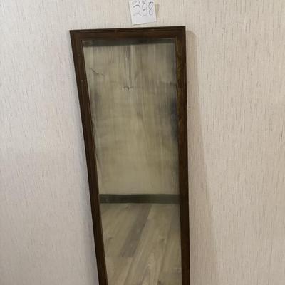 Vintage Mirror