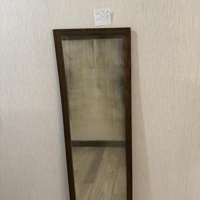 Vintage Mirror