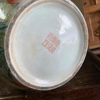 Chinese Export Porcelain Ginger Jar with lid