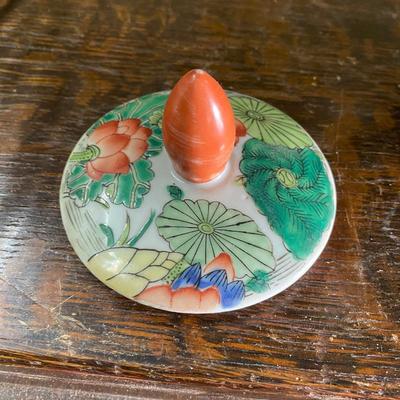 Chinese Export Porcelain Ginger Jar with lid