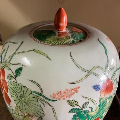 Chinese Export Porcelain Ginger Jar with lid