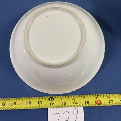 Beautiful Vintage Bowl