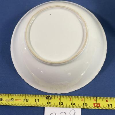 Beautiful Vintage Bowl
