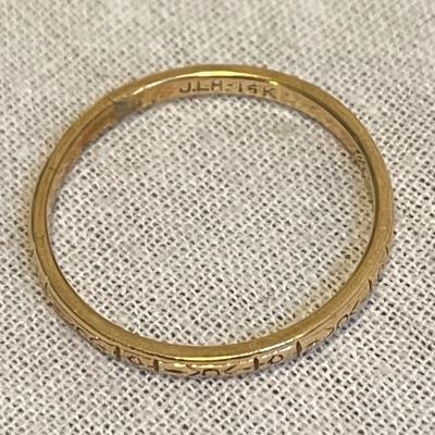 10K 1964 Josten Class Ring, 14K Band & Freshwater Pearl (K-SS)
