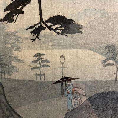 Orig. Wood Block print, titled "Kinokunizaka Tsuyu".