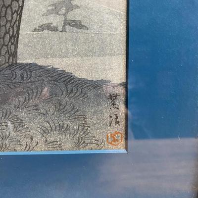 Orig. Wood Block print, titled "Kinokunizaka Tsuyu".