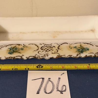 Vintage Milk Glass Trinket Box