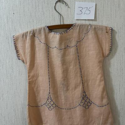 Vintage Baby Clothing