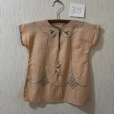 Vintage Baby Clothing