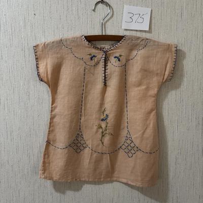 Vintage Baby Clothing