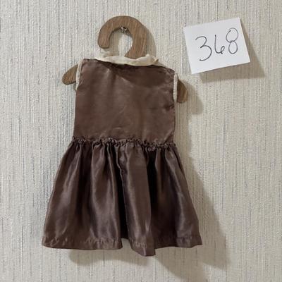 Vintage Baby Clothing