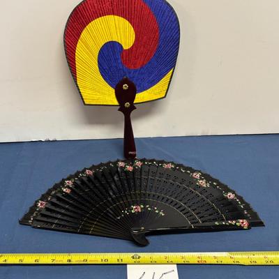 Fan Lot