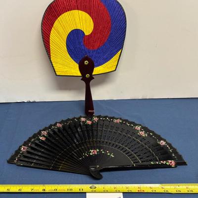 Fan Lot