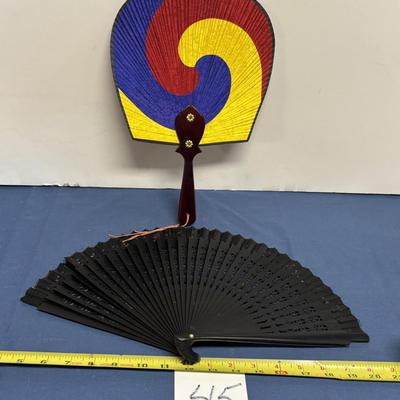 Fan Lot