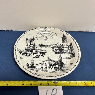 Torrent Plate