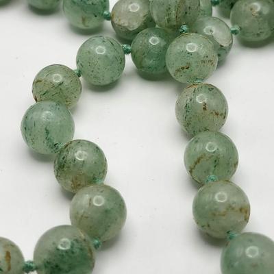 Jadeite Bead Necklace