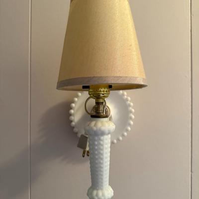 Vintage White Milk Glass Wall Lamp
