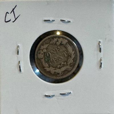 1858 Flying Eagle Cent