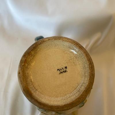 Vintage Japanese Creamer