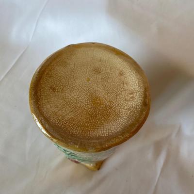 Vintage Syrup Pitcher