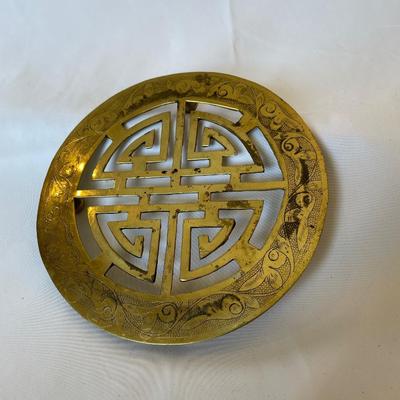 Brass Trivet
