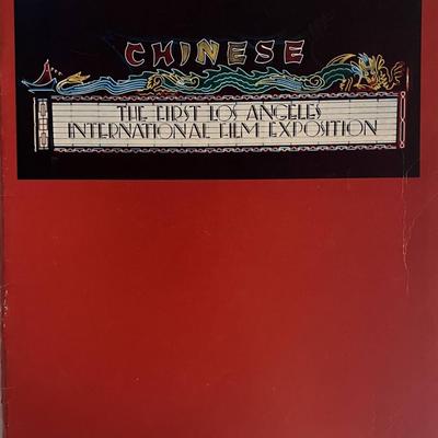 1971 Los Angeles International Film Exposition official catalog. 