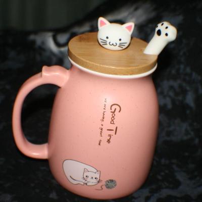 Good Time Kitty Mug with Cover and Spoon