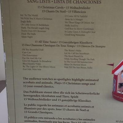 LOT 110 D: Gold Label: World's Fair Big Top