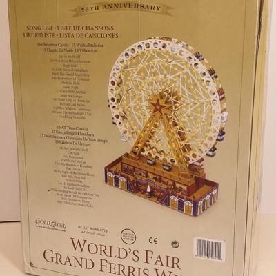 LOT 115D: Gold Label World's Fair Grand Ferris Wheel