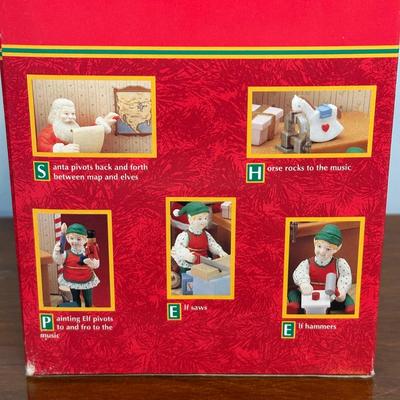 LOT 132B: Vintage Trim A Home Collection