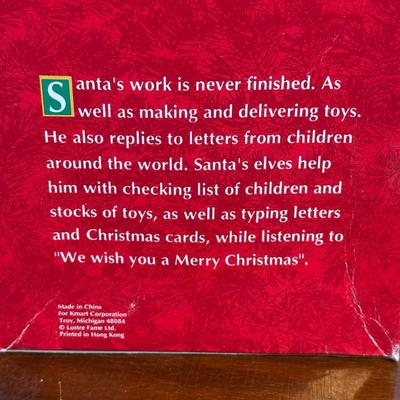 LOT 132B: Vintage Trim A Home Collection