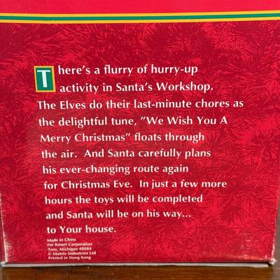 LOT 132B: Vintage Trim A Home Collection