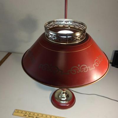 Vintage Unique Toleware Student Lamp