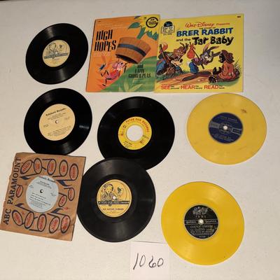 Vintage Kids Records