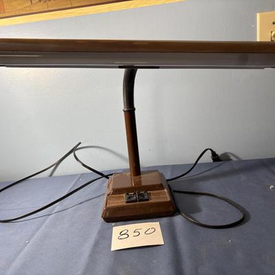 Vintage Desk Lamp