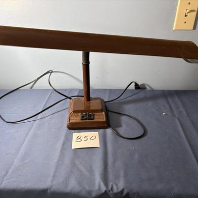 Vintage Desk Lamp