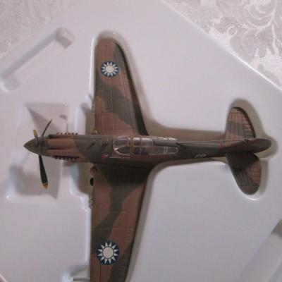 Hallmark Legends of Flight, Curtiss P-40 Warhawk