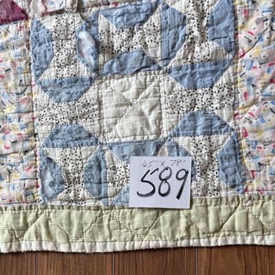 Vintage Quilt